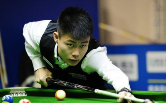 遗憾止步 遗憾止步