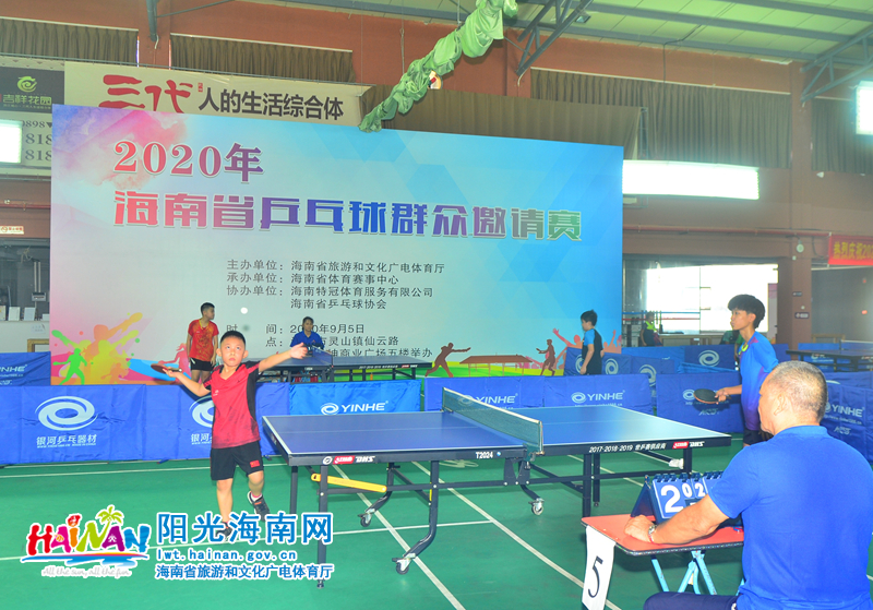 轻松打入首 轻松打入首