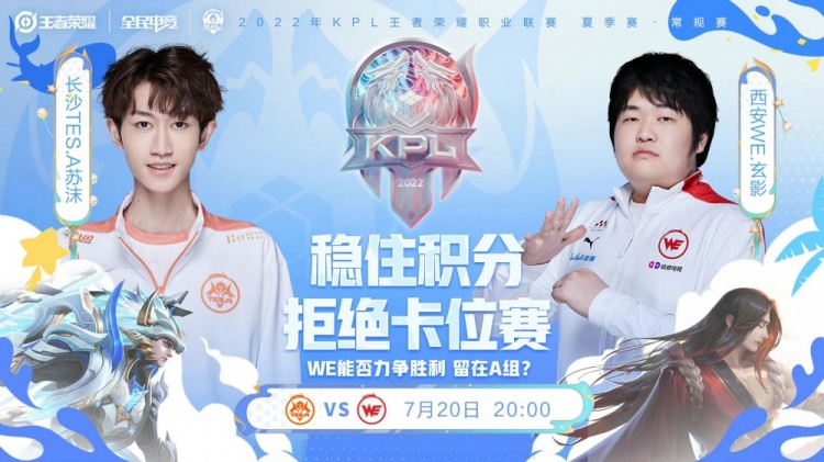 彩的瞬间 彩的瞬间