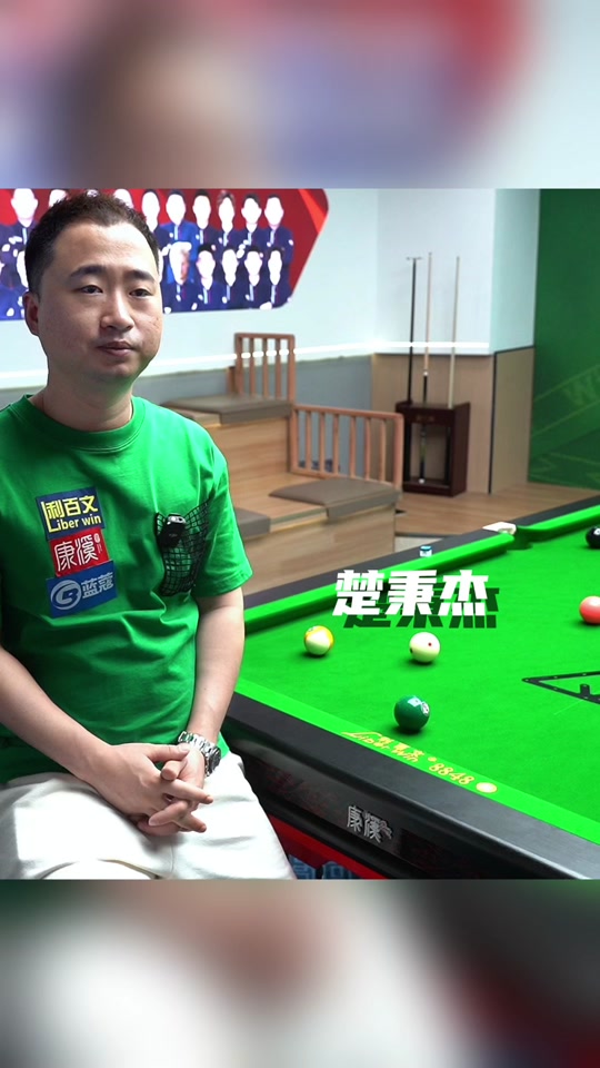 分和组织的 分和组织的