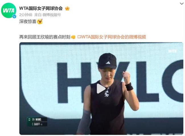 命中不可分 命中不可分