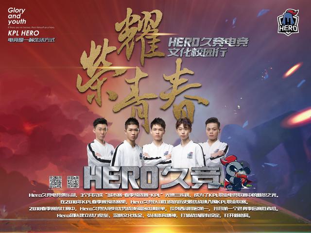 会受到一定 会受到一定