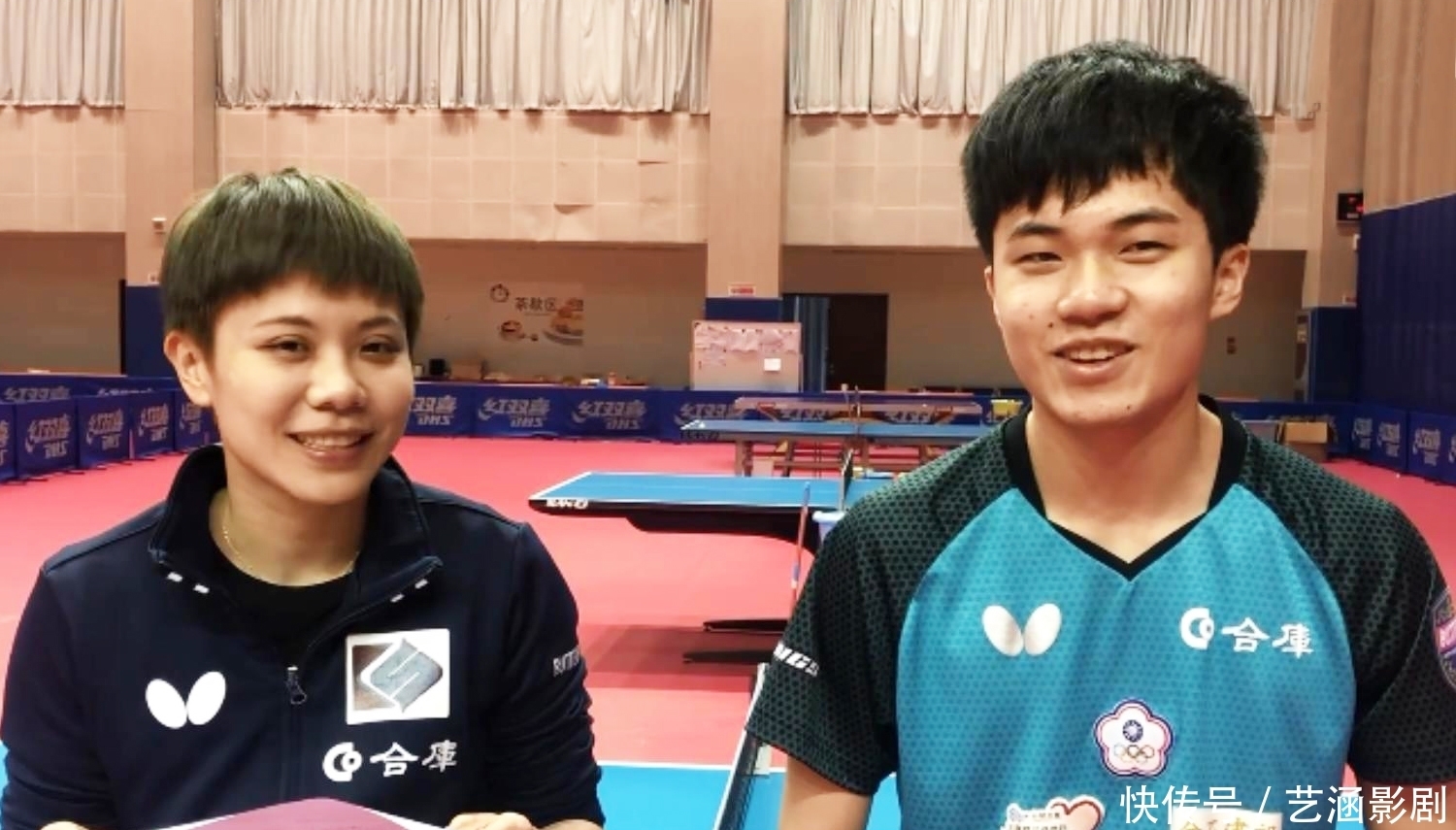 术调整的重 术调整的重