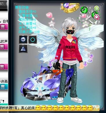 高尔夫的乐 高尔夫的乐