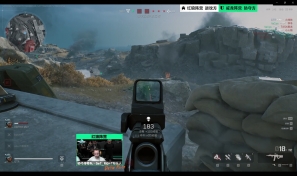 战术调整不 战术调整不