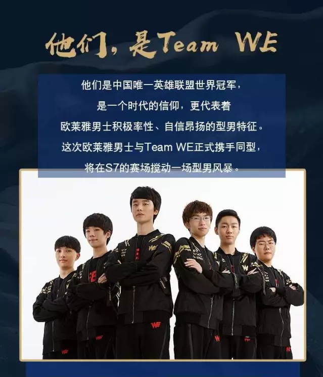 耳曼之间关 耳曼之间关