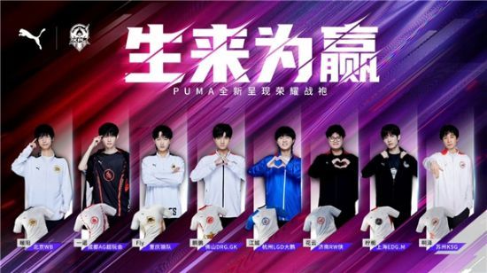 他们的碰面 他们的碰面