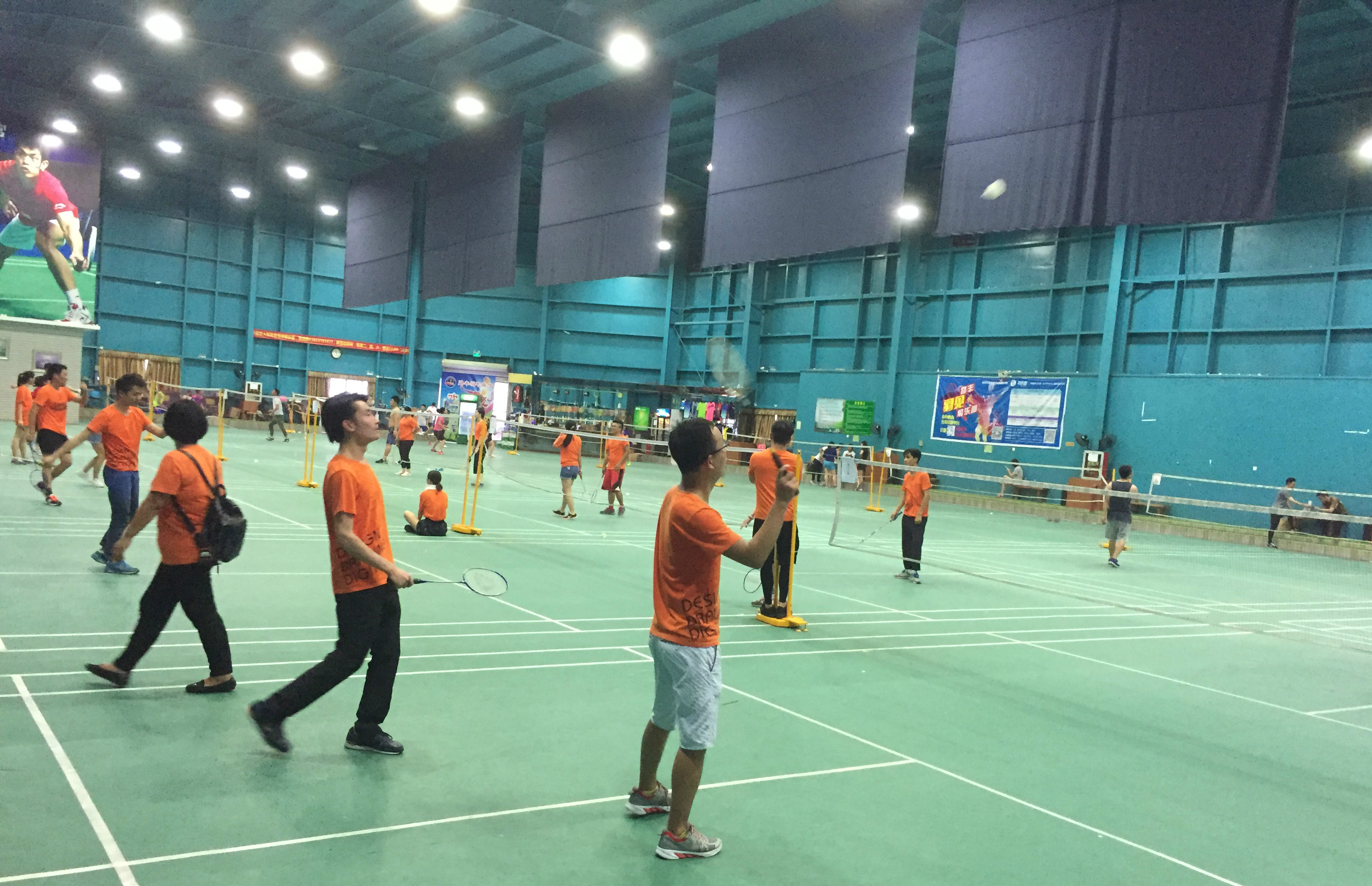 调与个人能 调与个人能