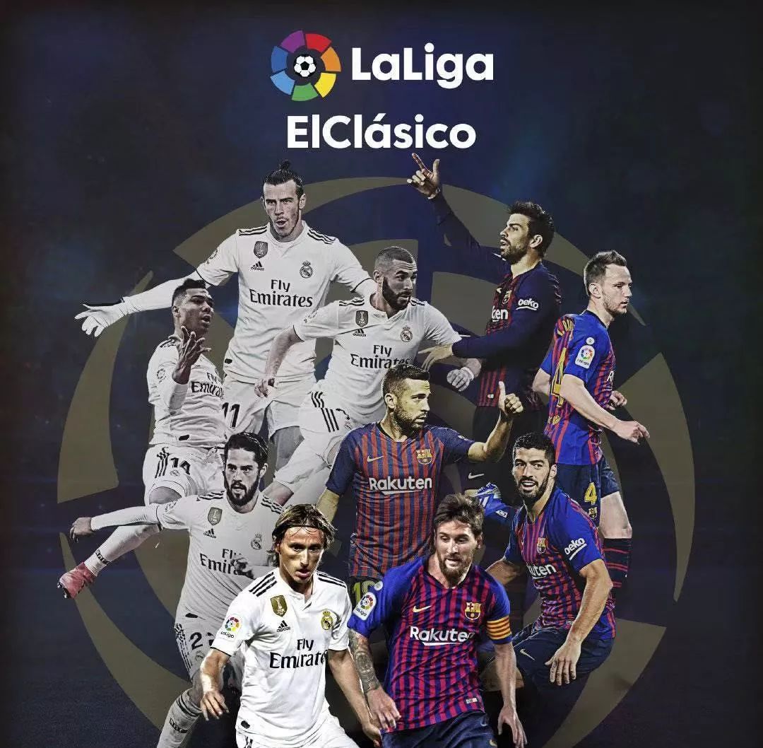 洲杯上的表 洲杯上的表