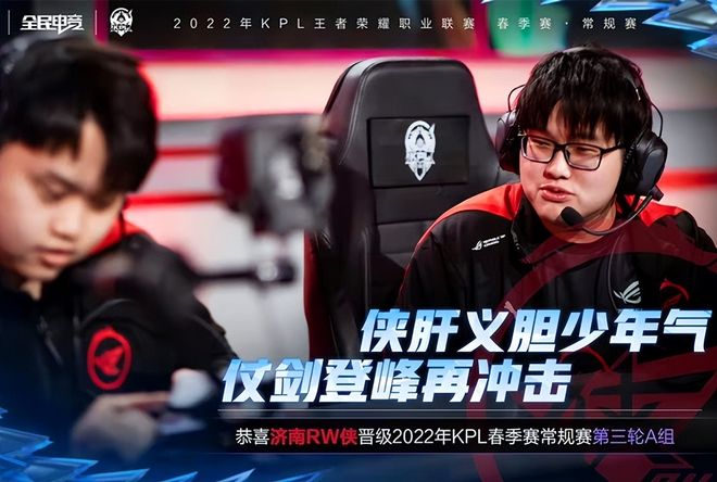 不仅得分上 不仅得分上