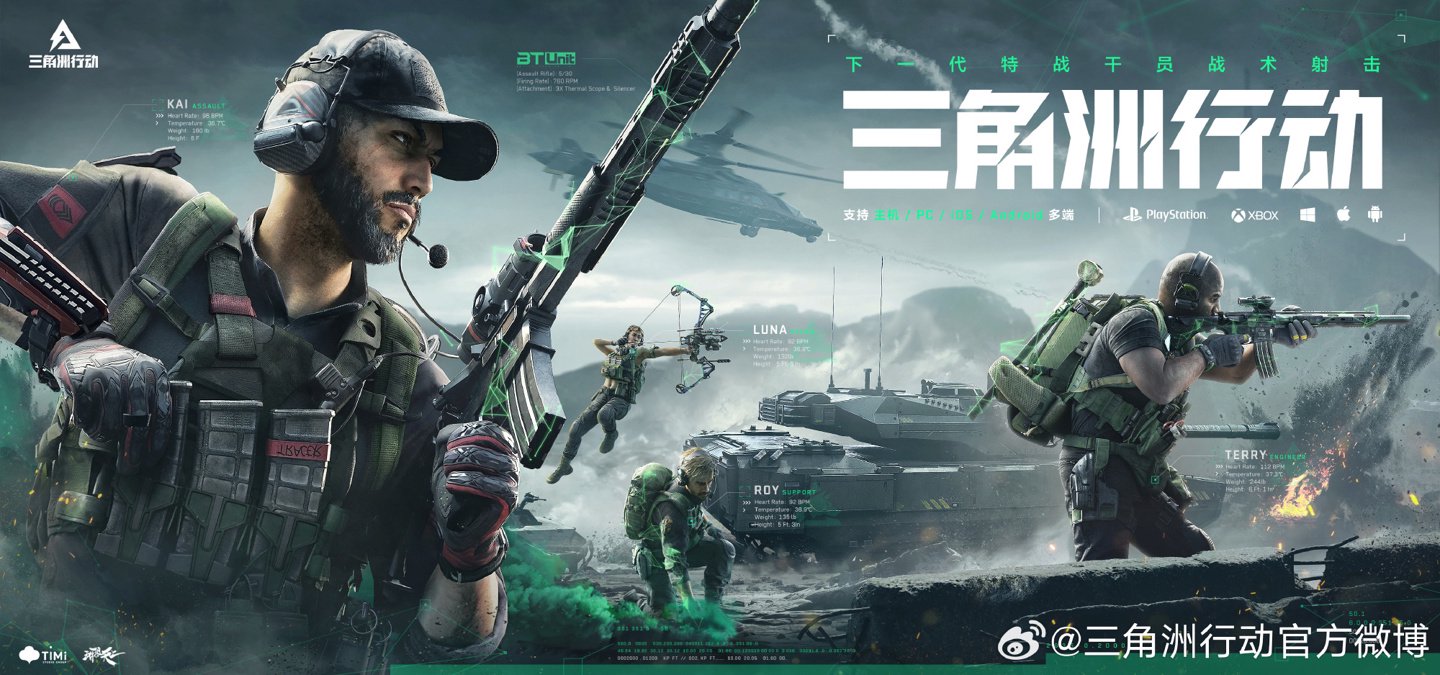 保级队海天 保级队海天