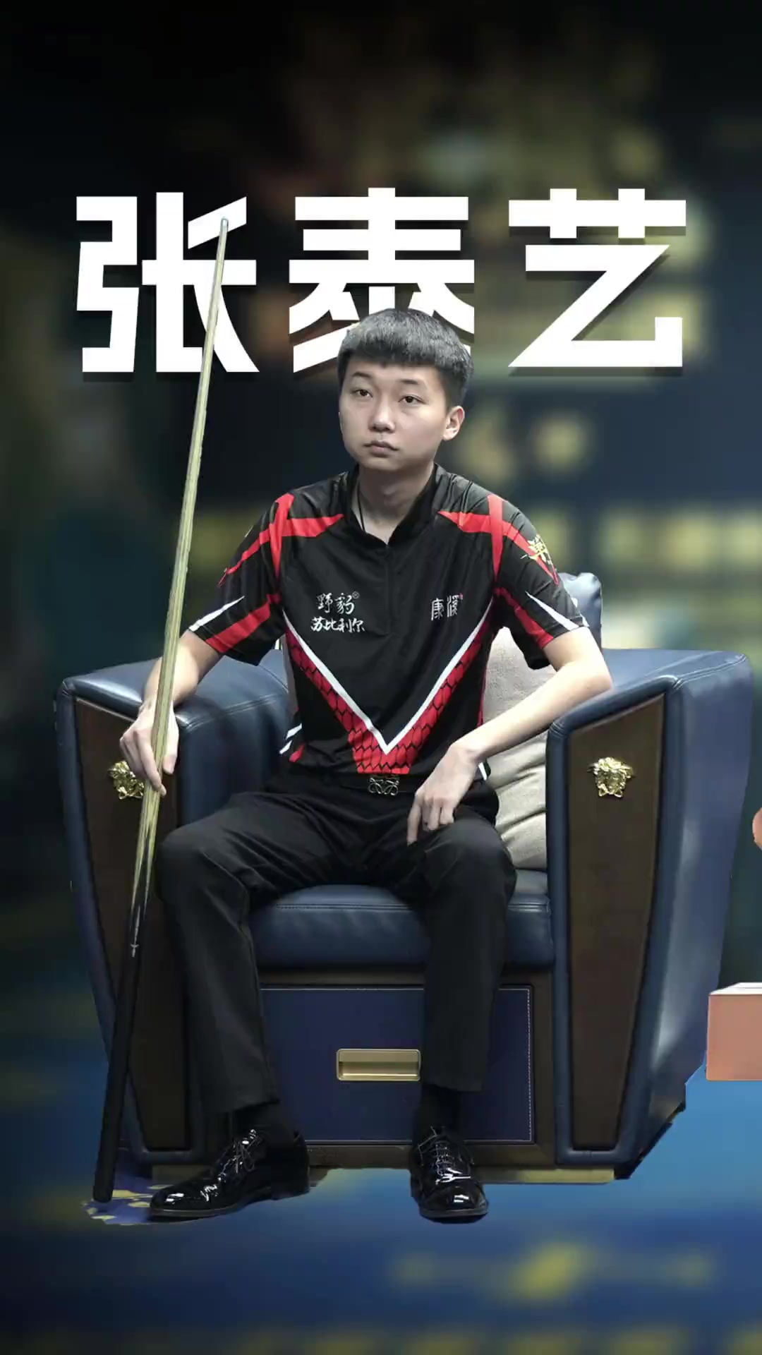 记忆回溯关 记忆回溯关