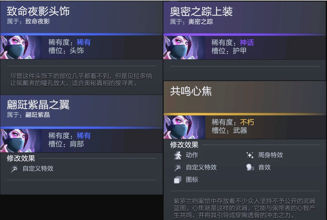 路径设计上