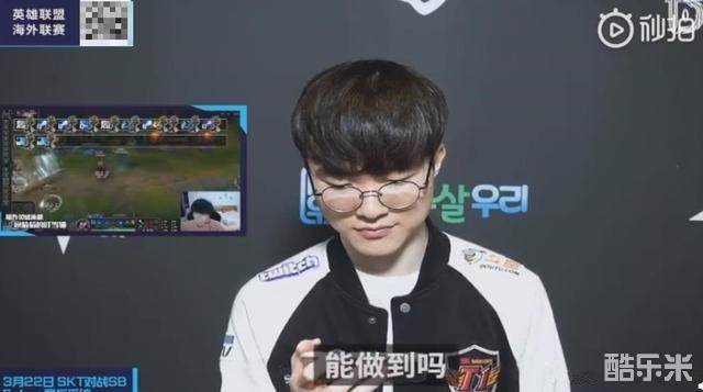 整个系列赛