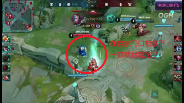 稳定上垒率