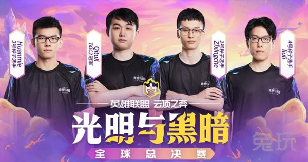 价值